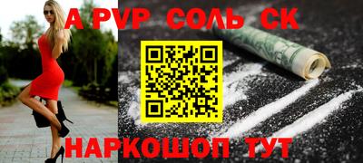 кокаин VHQ Азнакаево