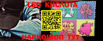 кокаин VHQ Азнакаево