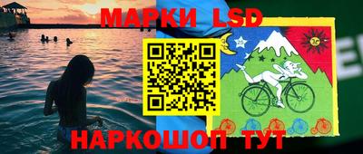 стаф Абинск