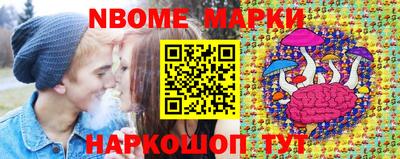 прущая мука Абакан