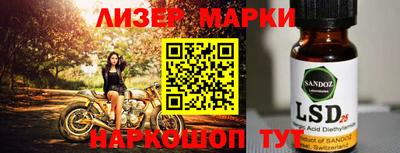 кокаин VHQ Азнакаево