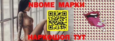прущая мука Абакан