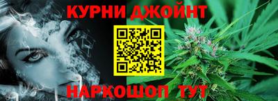 прущая мука Абакан