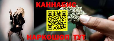 кокаин VHQ Азнакаево