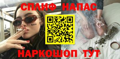 прущая мука Абакан