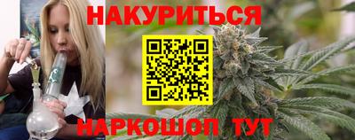 прущая мука Абакан
