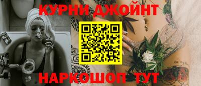 стаф Абинск