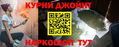 кокаин VHQ Азнакаево
