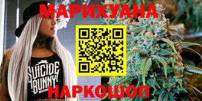 прущая мука Абакан