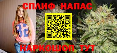 кокаин VHQ Азнакаево