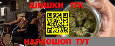 прущая мука Абакан