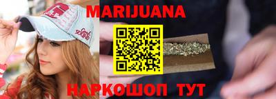 кокаин VHQ Азнакаево