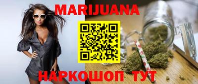 кокаин VHQ Азнакаево