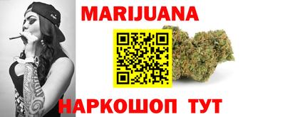 кокаин VHQ Азнакаево
