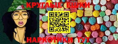 кокаин VHQ Азнакаево