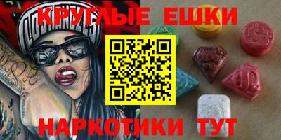 кокаин VHQ Азнакаево