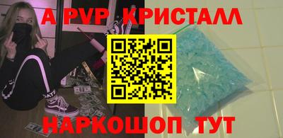 кокаин VHQ Азнакаево