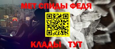 кокаин VHQ Азнакаево