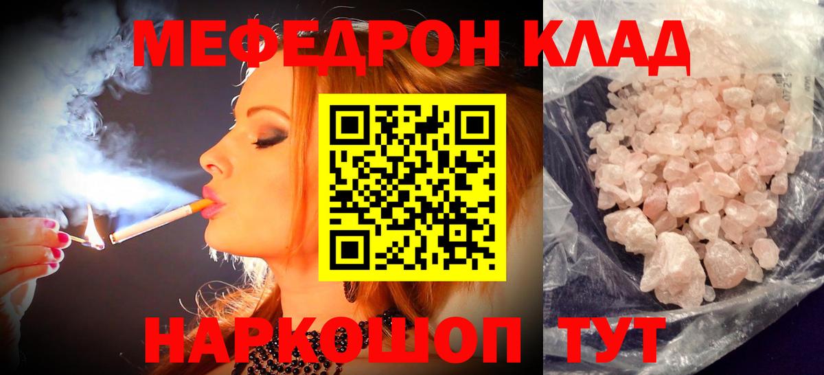 Азнакаево  МЯУ-МЯУ мяу мяу  МЯУ-МЯУ VHQ  МЯУ-МЯУ  Вход с VPN 